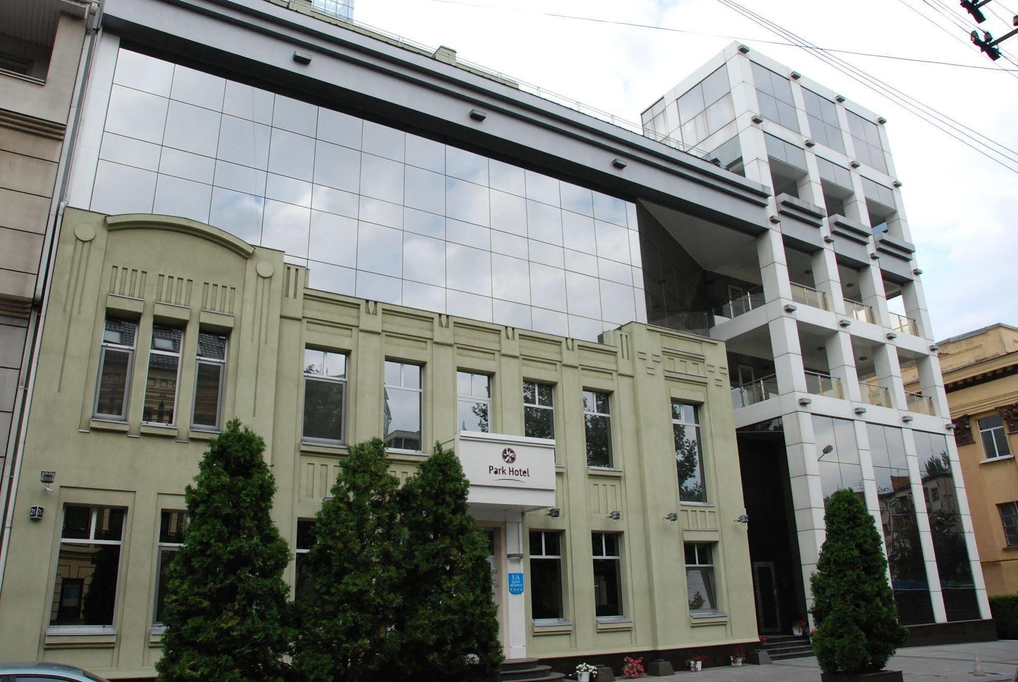 Park Hotel Dnepropetrovsk Exterior foto