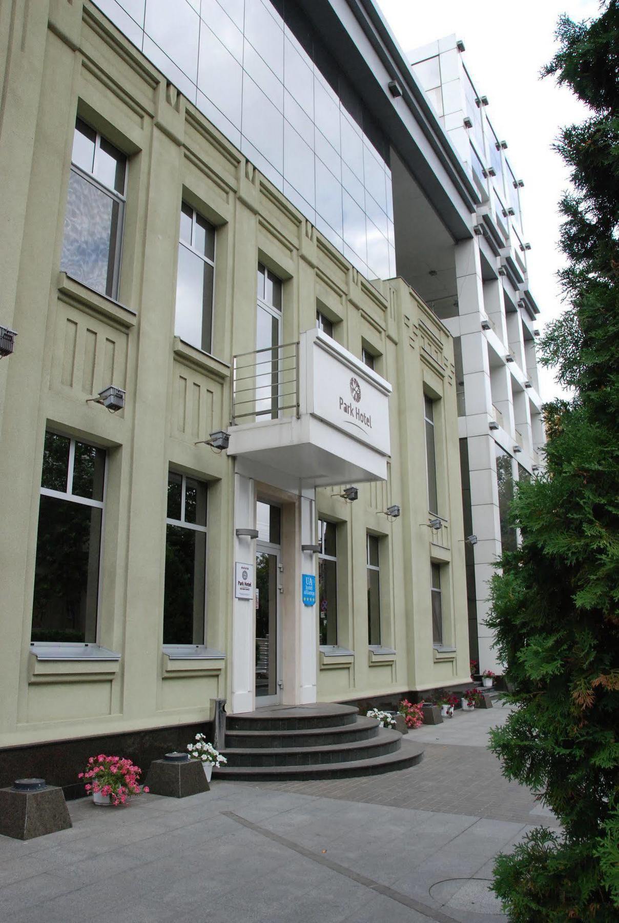 Park Hotel Dnepropetrovsk Exterior foto